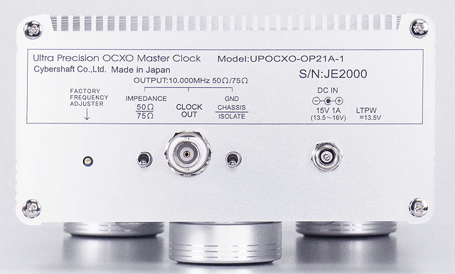 CYBERSHAFT OP21A-1